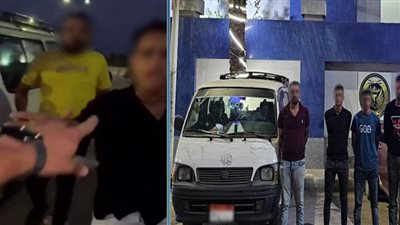 عاكسوها بألفاظ مسيئة.. الداخلية تضبط المتهمين بالتعدي على سيدة و نجلها بالشرقية 