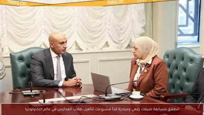 «التعليم» تطلق مبادرات صيفك رقمي وابدأ مشروعك لتمكين الطلاب رقميا ورياديا