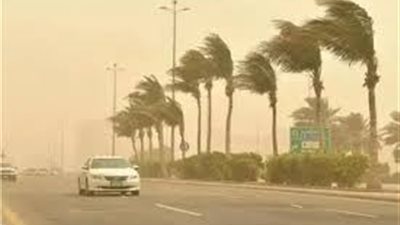 الأرصاد تحذر من رمال مثارة وشبورة مائية مع عودة الأجواء الصيفية بداية من اليوم