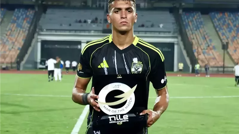 ياسين مرعي