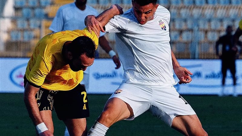 الجونة
