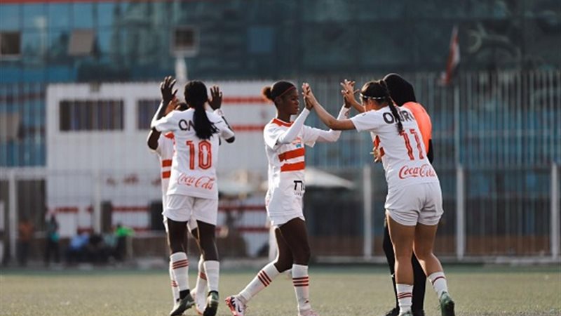 سيدات الزمالك