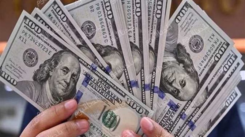 سعر الدولار مقابل