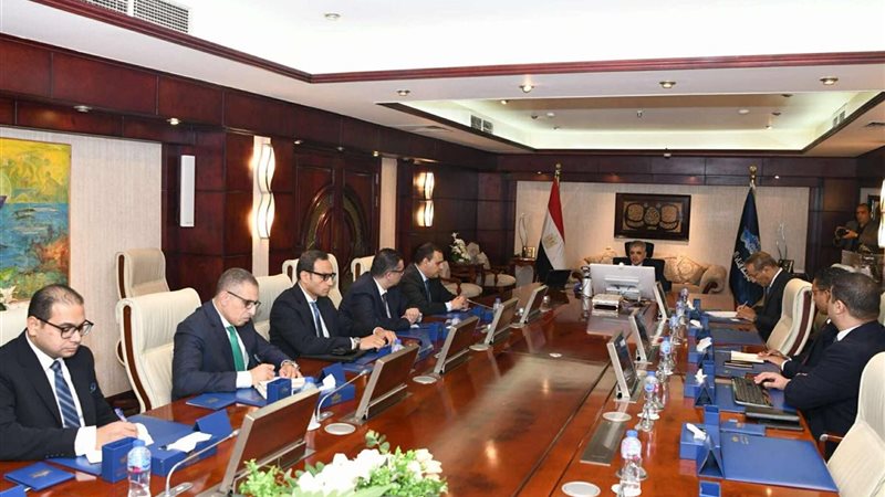 الاجتماع