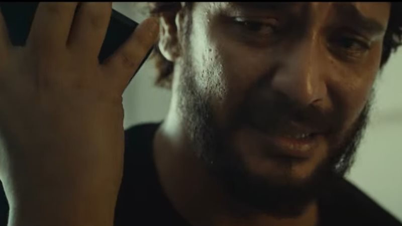فلاش باك