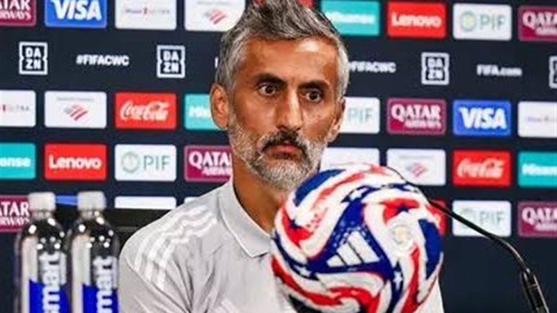 ريبيرو