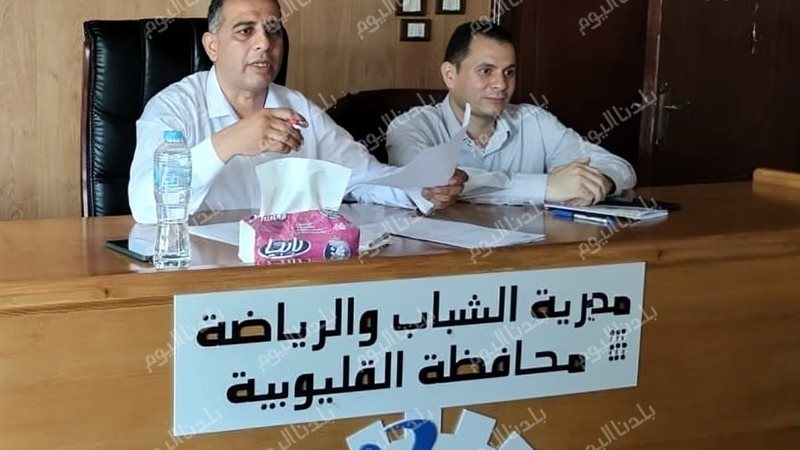 اجتماع وكيل رياضة