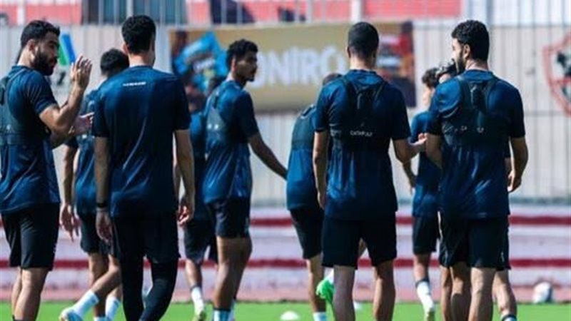 تدريبات الزمالك