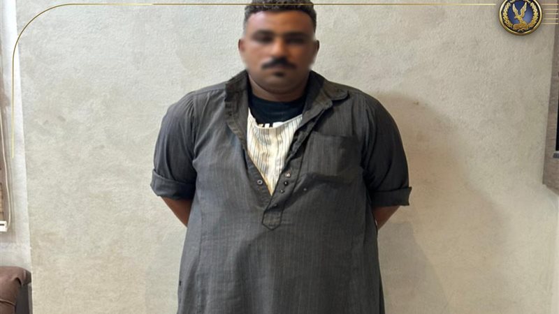 المتهم