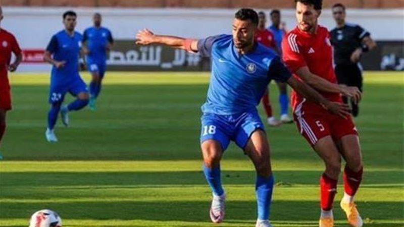 سموحة وطلائع الجيش