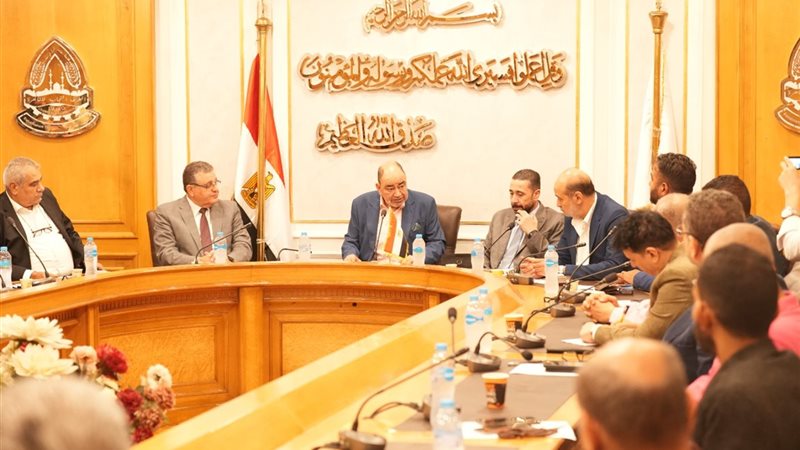 جانب من الاجتماع