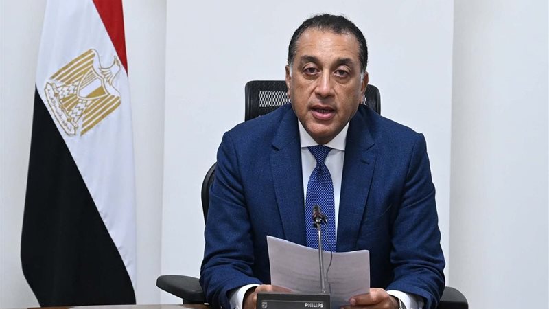 رئيس مجلس الوزراء