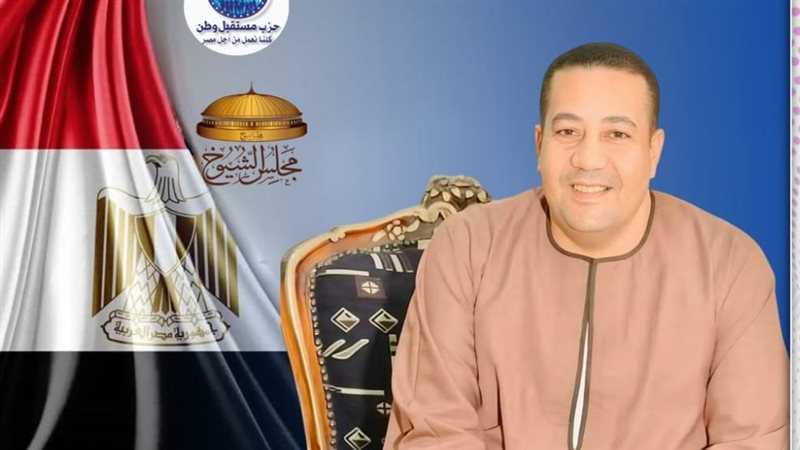 النائب ناصر الضوي