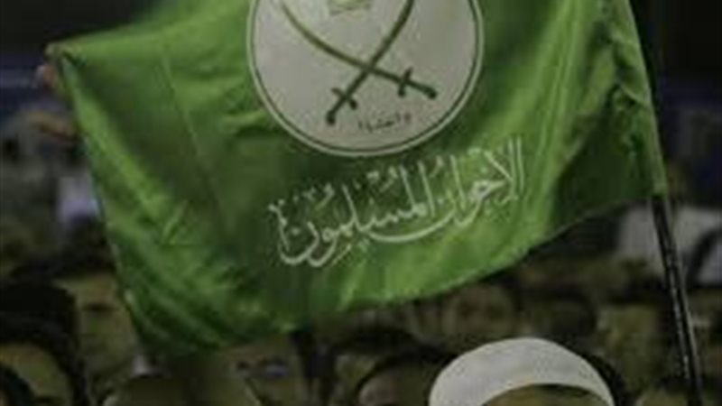 الإخوان المسلمين