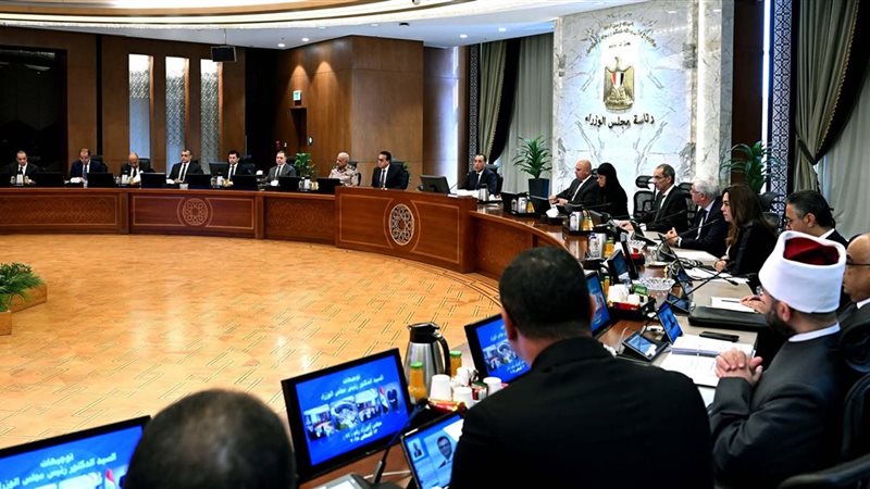اجتماع مجلس الوزراء