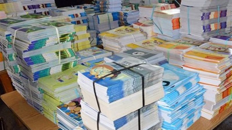 أسعار الكتب المدرسية