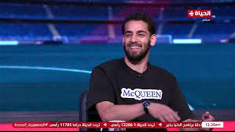 محمد الشامي