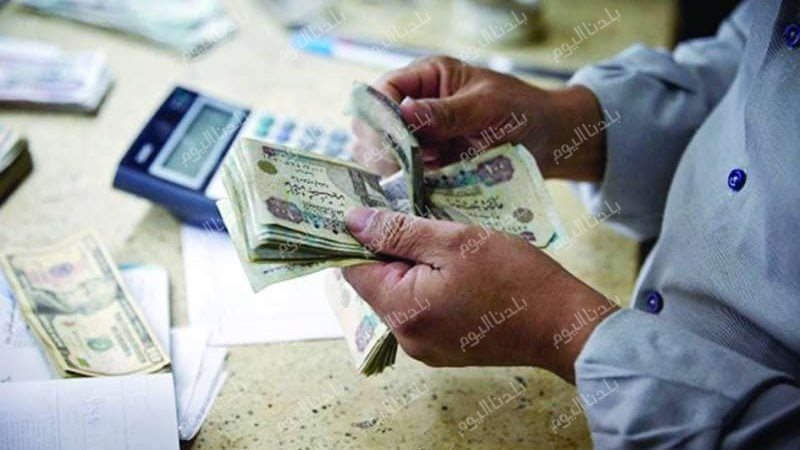 موعد صرف معاشات شهر