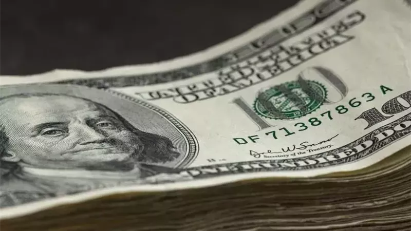 سعر الدولار