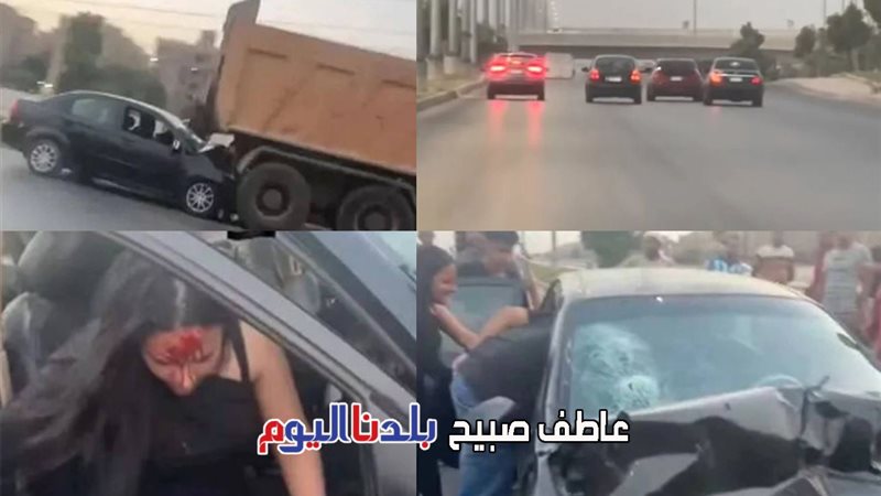 حادث فتاة الواحات