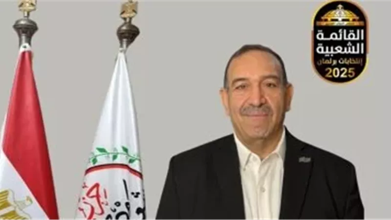 أشرف المقدم
