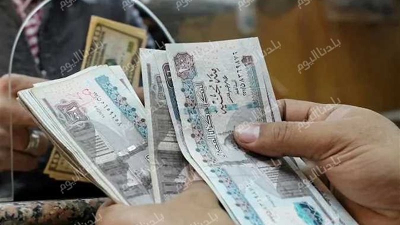 موعد صرف مرتبات شهر