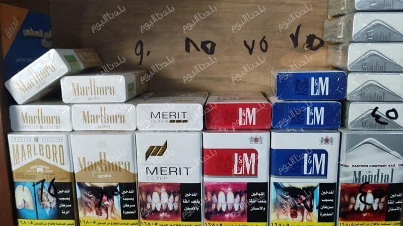 أسعار السجائر في