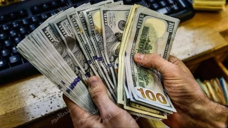 سعر الدولار اليوم