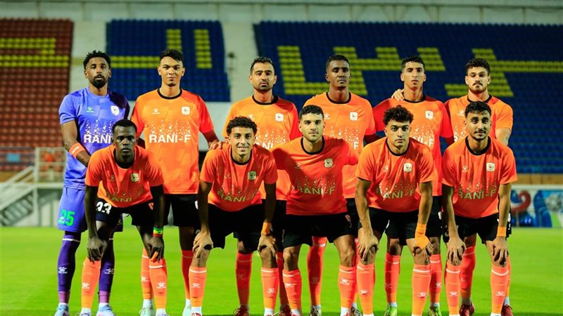 فاركو