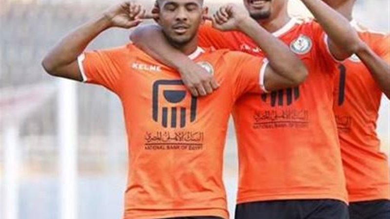 البنك الاهلي