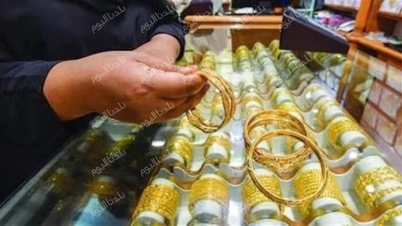 أسعار الذهب في مصر