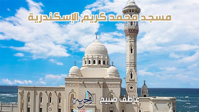 مواقيت الصلاة اليوم