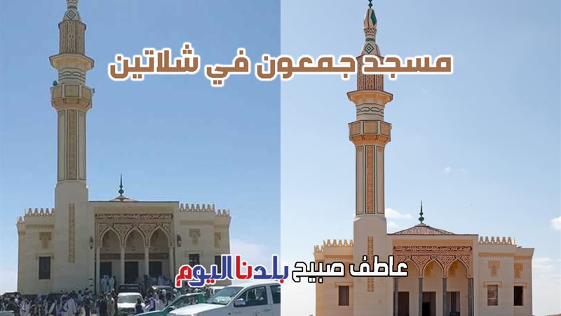 مواقيت الصلاة اليوم