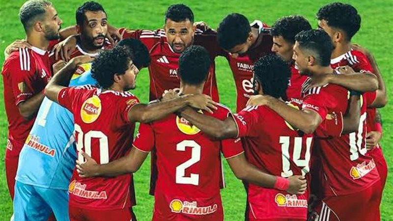 الأهلي