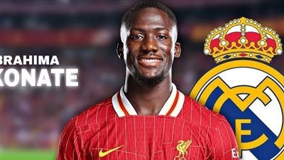 بسبب عدم التوصل لاتفاق في الراتب.. ريال مدريد يسعى لضم مدافع ليفربول 