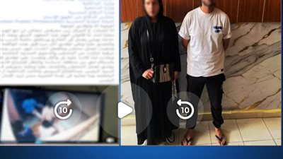 كشف ملابسات فيديو متداول لسحل سيدة على يد شقيق زوجها بالشرقية