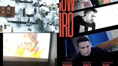 عماد يسري: فيلم موسكو كايرو سيعرف الأجيال الروسية بالسينما المصرية (خاص)