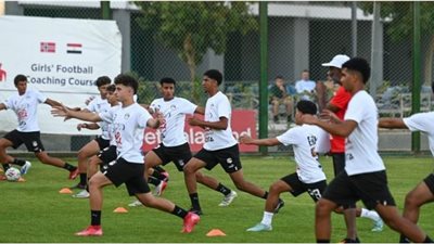 استعدادًا لبطولة كأس الخليج.. انطلاق معسكر المنتخب الوطني تحت 17 عامًا