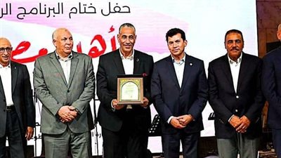 فوز شمال سيناء بالدرع العام في البرنامج الرئاسى لأبناء المحافظات الحدودية