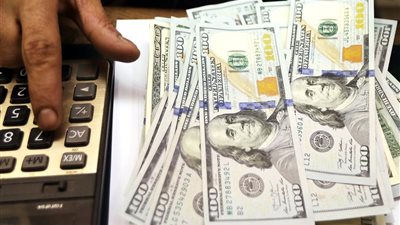 سعر الدولار الأمريكي أمام الجنيه المصري اليوم الاثنين  2025-8-18