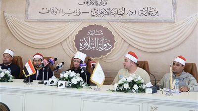 وزير الأوقاف يتابع انطلاق التصفيات الأولى لمسابقة «دولة التلاوة» من مسجد عمرو بن العاص