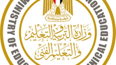 التعليم: نظام البكالوريا اختياري ومجاني مع ضوابط صارمة للالتحاق