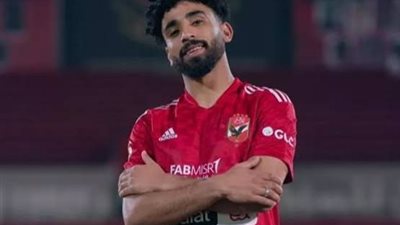 تعرف على موعد عودة مروان عطية إلى مباريات الأهلي..تفاصيل 