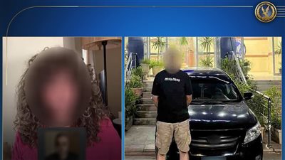 الداخلية تكشف تفاصيل واقعة ابتزاز سائق نقل ذكي لفتاة بمجموعة صور