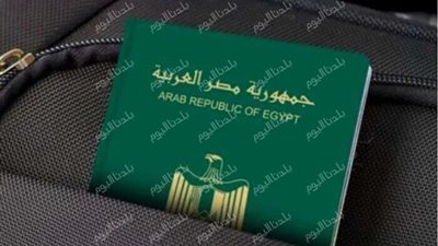 استلمه في يوم واحد بس.. طريقة استخراج جواز سفر مستعجل 