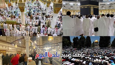 هل إطالة الصلاة من الخشوع؟ دار الإفتاء تكشف الحقيقة.. ومفاجآت من كتب الفقه والتراث الإسلامي