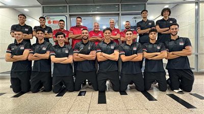 منتخب شباب الطائرة يتوجه إلى الصين للمشاركة في بطولة العالم