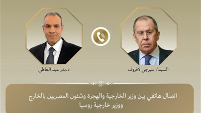 وزير الخارجية يبحث مع نظيره الروسي مستجدات الأوضاع الإقليمية