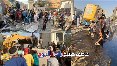 حادث مروع.. 3 جثث و7 مصابين في تصادم سيارة نقل بسيارتين ملاكي أعلى الأوتوستراد (صور)