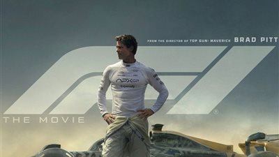 براد بيت يكسر الأرقام القياسية.. 